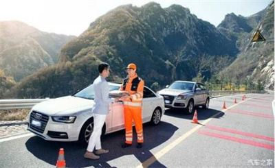 苍梧商洛道路救援